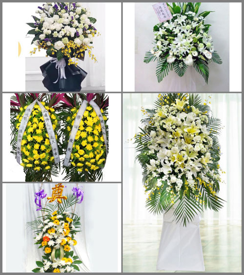 西藏日喀则市桑珠孜区边雄乡白事花篮预定